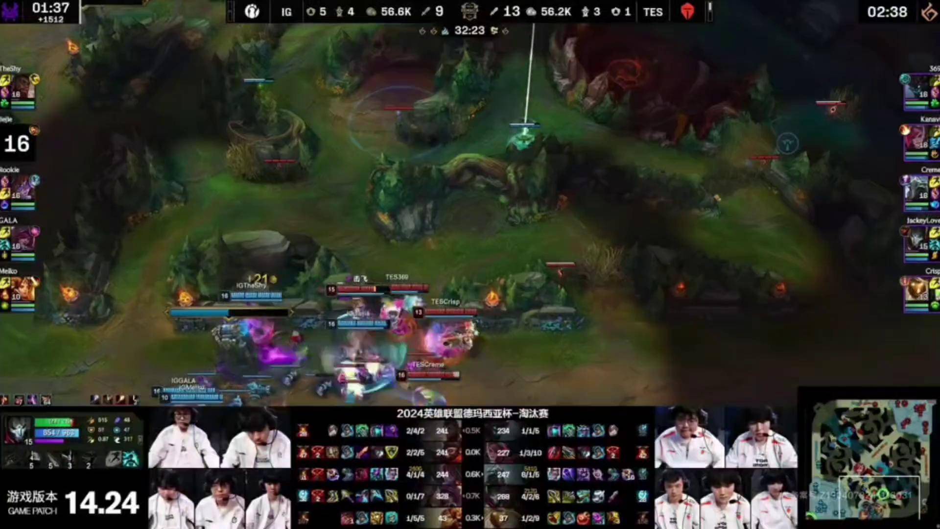 TheShy焦点对战，Rookie与70激战巴黎圣日耳曼分钟，最后时刻胜出胜负难料！的简单介绍